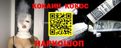 а пвп мука Анапа