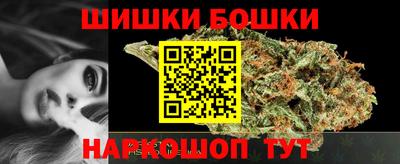 прущая мука Ярославль