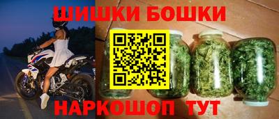 прущая мука Ярославль