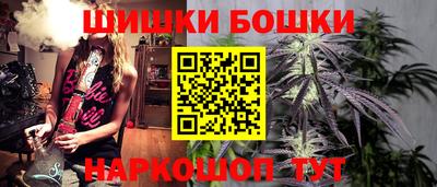 прущая мука Ярославль