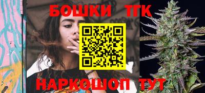 соль курить ск Анжеро-Судженск
