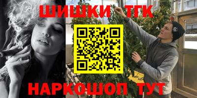 прущий лед Ярцево