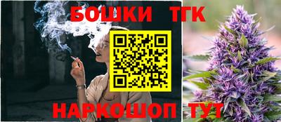 прущая мука Ярославль