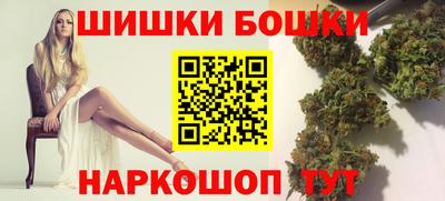прущий лед Ярцево