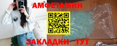 а пвп мука Анапа