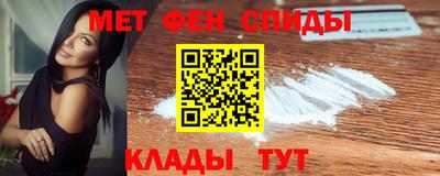 прущая мука Ярославль