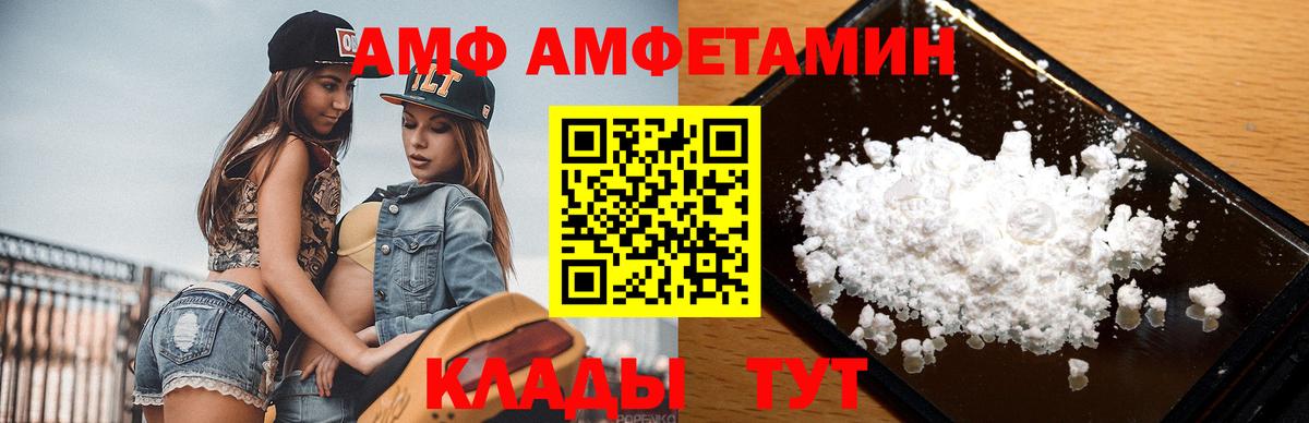 Первитин витя Костомукша